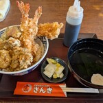 天丼・天ぷら本舗 さん天 - 