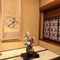すき焼割烹 日山 - 
