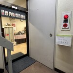 うちごはん まつもと - 