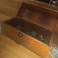 隼 - 