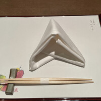三田ばさら 本店 - 