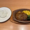 サイゼリヤ 青物横丁 店
