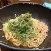 汁なし担担麺専門 キング軒  神田スタンド