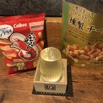 麹町いづみや しろ - カルビーかっぱえびせん ・翠巒  純米吟醸無ろ過原酒