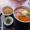 らいらい飯店