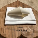 atelier HANADA - 