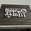Spice&mill