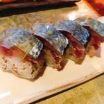 和食　七福神 - 