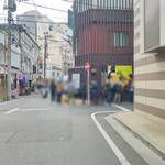 らー麺土俵 鶴嶺峰 - 