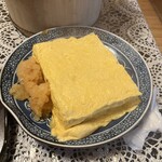 やげんぼり 赤坂店 - 