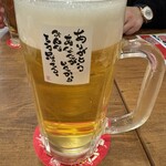 新時代 高崎東口店 - 