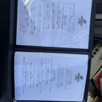 ブレックファスト クラブ - 