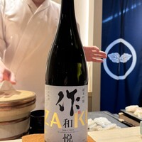 恵比寿 鮨 はつめ - 