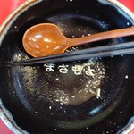 らーめん亭 まさもと - 