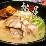 ラーメン松馬 - 