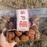 銀のしっぽ - 料理写真:出来立てだったのか、あほみたいに美味かった(*´Д｀)