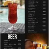 ピーアール