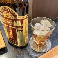 豊栄 - 