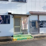 G-men - 