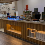 Ola Costa Restaurant - 