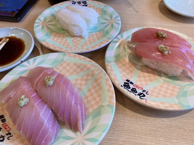 魚魚丸 浜松中田店 - 上島/回転寿司 | 食べログ