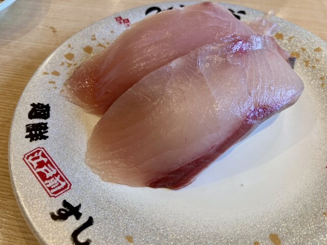 魚魚丸 浜松中田店 - 上島/回転寿司 | 食べログ