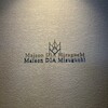 Maison DIA Mizuguchi