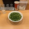 ラーメンまるイ 十二番丁店