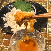 杏樹亭 - 