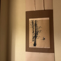 日本料理 梅林 - 