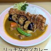 リッチなカレーの店 アサノ