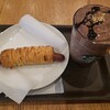 スターバックス・コーヒー 栄公園オアシス21店