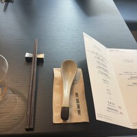 湘南飯店 - 