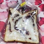 ぱんだ・ぱんだ - 