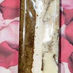 ぱんだ・ぱんだ - 