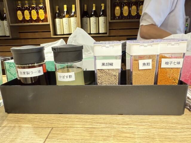 Tsukemen Sasaki Shiogamaguchi Ten photo 5