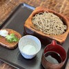 竹やぶ 箱根店