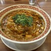 万豚記 - 