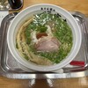 らー麺専科 海空土