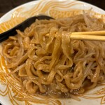 極中華蕎麦 ひろた - ★極まぜそばセット小（1150円税込）★