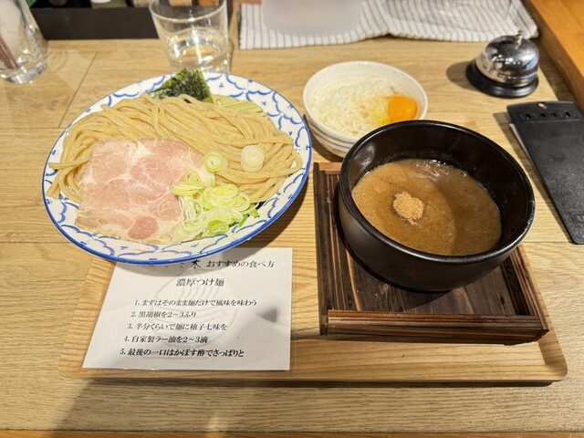 Tsukemen Sasaki Shiogamaguchi Ten