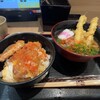 資さんうどん 宇佐町店
