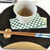 Cafe 鎮驚庵 - ウェルカムドリンク(カリンのホットジュース)