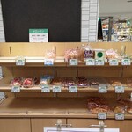 Melon Pan 廣島福屋八丁堀店