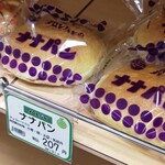 Melon Pan 廣島福屋八丁堀店