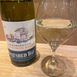 魚乃福 - いつもの！