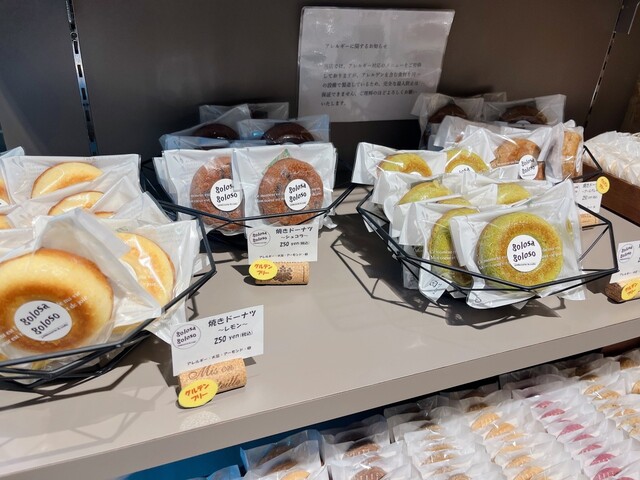 golosa goloso（ゴロサ ゴロソ） - 五稜郭（洋菓子）の写真