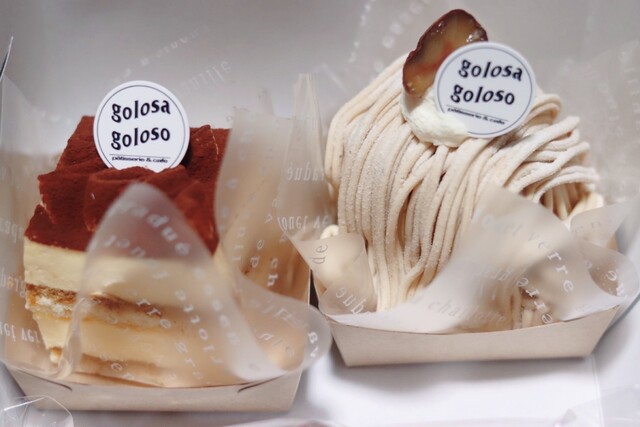 golosa goloso（ゴロサ ゴロソ） - 五稜郭（洋菓子）の写真