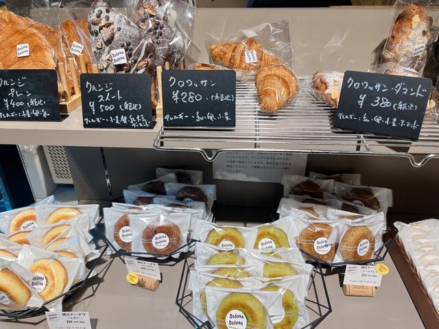 golosa goloso（ゴロサ ゴロソ） - 五稜郭（洋菓子）の写真