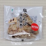 ファミリーマート - 料理写真: